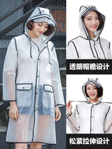 Raincoat thick long rainproof womens clothes poncho ins ins cycling disposable full body fashion waterproof single