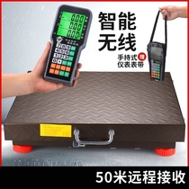 Wireless electronic scale commercial platform scale precision 600kg weighing electric scale