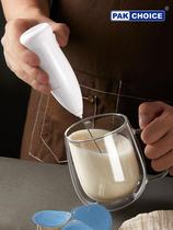 Beater Milk Breaker Household Coffee Milk Machine Electric Mini Bubble Handheld Beat Milk Blender