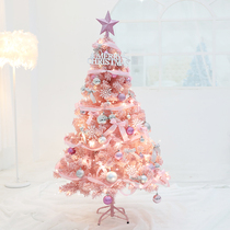 Christmas scene layout home Net red Christmas tree Pink Package 1 2 meters 1 5 meters shopping mall window decoration