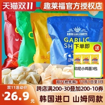 South Korea imported garlic Sam fun garlic shrimp slices 240g oversized bag hug bag giant potato chips snacks