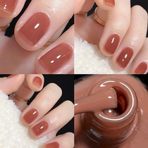 Nail polish can be peeled and tear-free tasteless and non-baked fast dry and persistent pregnant woman not net red explosive 2021 New color