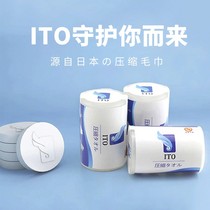 New compressed washcloth disposable portable travel cleanser travel towel 5 pieces