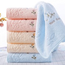 2 towels Home wash face adult men and women thick non-twisted yarn soft absorbent face towel