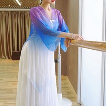 National Day 11 new classical dance practice uniform female body rhyme gauze transition color Cape shoulder dance costume Hanfu performance