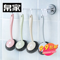 Stainless steel steel wire ball with handle pot brush kitchen supplies large cleaning brush steel wire brush cleaning ball dish ball