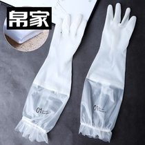 Durable kitchen dishwashing gloves Womens winter velvet housework thin section washing clothes Rubber leather waterproof brush bowl