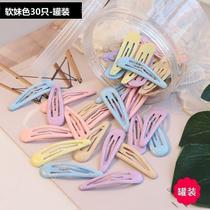 Girl star hairclip children five-pointed star card Princess broken hair card little girl headgear baby bb clip hair accessories
