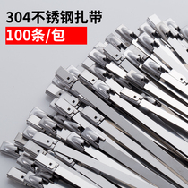 304 STAINLESS STEEL TIES 4 6 * 300 BUCKLE BALL Self-locked strapping tape collection with iron wire fixing straps