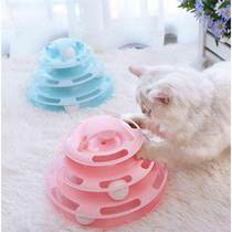 Pet cat toy turntable funny cat turntable self-hi ball tease ball cat cat cat supplies cat supplies special offer