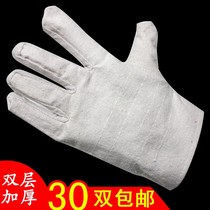 Labor protection gloves wear-resistant canvas thickened electric welding protection male construction site work Labor welder workers work gloves