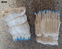 Maintenance of secondary products labor protection cotton nylon gloves defective gloves repair work special gloves 60 double bags
