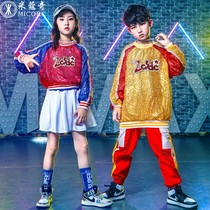Hip-hop girls street dance clothes less childrens summer tide show show clothes girls sequins jazz dance costumes