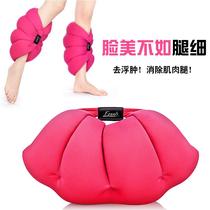 Japanese thin leg artifact relieves leg pressure fatigue swelling pregnant womens foot pillow sleeping massage beautiful leg pillow