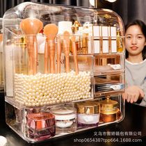 2020 new cosmetics storage box transparent integrated acrylic eyebrow lipstick skin care products storage