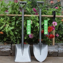 Shovel small manganese steel shovel fire farm tools pruning planting Road orchard garden shovel top dressing reclamation site