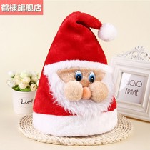 Christmas Hat Adult Hat Children Hair Accessories Elderly Bearded Girl Decorative Wool Knit Little Mini Wholesale Big