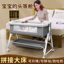 Multifunctional foldable crib removable portable newborn cradle bed European-style baby bed stitching large bed