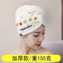 2021 new shower cap thick female super absorbent bag headscarf wipe hair towel cute quick dry hair cap