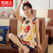 Antarctic pajamas womens summer cotton camisole shorts cartoon stars 2021 new summer homewear