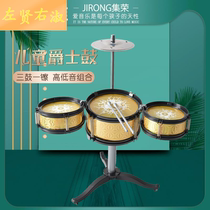 Childrens trumpet drum set beginner jazz drum toys playing drum instruments 1-3-6 years old boys and girls baby gifts
