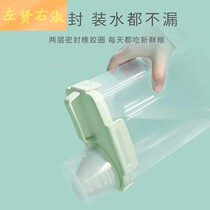 Pet Storage Bucket Dog Food Cat Food Cat Food Canned damp Anti-bug seal freshness translucent PP Large capacity