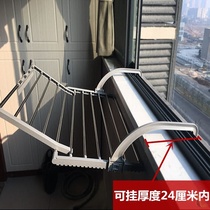 Balcony railing drying rack foldable hanging shelf outdoor multifunctional window drying rack window drying rack