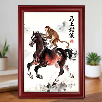 马上封侯挂画-马上封侯挂画促销价格、马上封侯挂画品牌- 淘宝