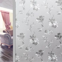 Frosted window sticker Glass film Self-adhesive translucent opaque plastic waterproof bathroom Bathroom kitchen sliding door