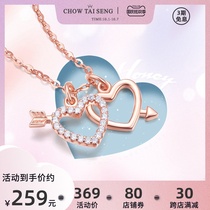 Zhou Dai Sheng sterling silver necklace S925 choker heart moment double heart chain ins minority light luxury birthday gift