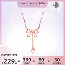 Zhou Dasheng bow love sterling silver necklace female summer light luxury choker necklace 2021 new birthday gift