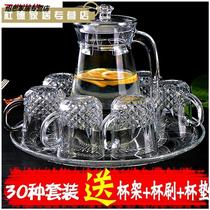 Home sense glass mug tea water cup kettle suit with hand light lavish living room drinking water glass family