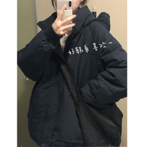  Black down cotton clothes womens cotton clothes 2021 autumn and winter new bread clothes Korean loose winter jacket mens all-match trend