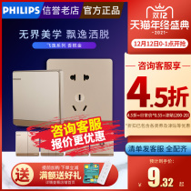 Philips Flying Champagne Gold Switch Socket Panel Type 86 Household Porous Two-Three Plug One Open Five-Hole Switch