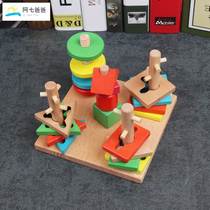 Children baby monteshi early education geometric shape set column matching building block educational toy 1-2-3 year old boy girl