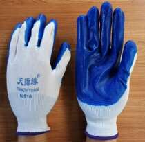 Tianyuan N518 nitrile gloves non-slip wear-resistant white yarn blue rubber sub-finger full 120 double discount 960 double bag