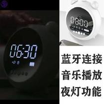 Happiness will also come to knock on the door Wu Xinyan with alarm clock dialect night light speaker portable Bluetooth speaker clock