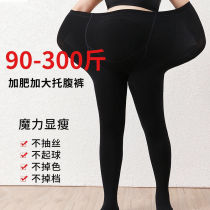 90-300 catties extra large size pregnant women plus velvet leggings spring and autumn plus fat elastic stockings step on feet warm pants winter cotton pants