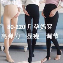 2020 spring and autumn thinner plus hypertrophy pregnant woman black meatpants 200 catty with foot stomping on the bottom silk stockings