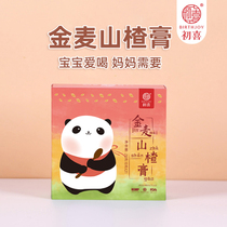 Chuxi Jinmai Hawthorn Ointment Nutritional Supplementary Puree Hawthorn Cream Snacks Portable 210g