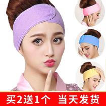 Hair bands for washing your face makeup hair bands female beauty salons special headscarves masks Korean cute headdresses
