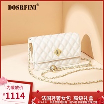 DS light luxury small golden ball chain bag female 2021 new shoulder messenger bag high-end texture fashion leather niche