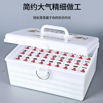Mahjong containing box Mahjong Box Containing box Home Plastic durable CUHK Number of boxes for mahjong