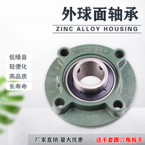 Outer spherical bearing round seat UCFC201C202C203C204C205C206C207C208C209