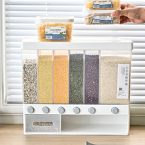 Household segmented rice bucket insect-proof moisture-proof sealed rice noodle box rice storage tank five grains multi-function classification storage box