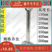 Cool hanger balcony hanging 32 top installation thick hanging tripod balcony balcony hanging stainless steel clothes drying Rod