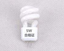 Pin new makeup lamp bulb energy-saving tube small spiral tube integrated 3W5W spiral socket tile mirror