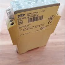 RFQ bargaining 808235 Pilz Pilz S1IM 24VDC IM 0 01-15 A UP 828035