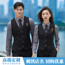 Professional vest set mens bar KTV waiter overalls long sleeve dining hotel front desk cashier overalls women
