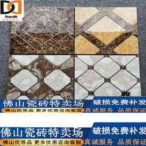 Gold throwing brick 300x300 European toilet tile balcony bathroom marble kitchen non-slip kgold brick floor tile